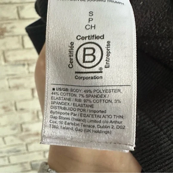 Athleta triumph black jogger size small - Picture 9 of 9